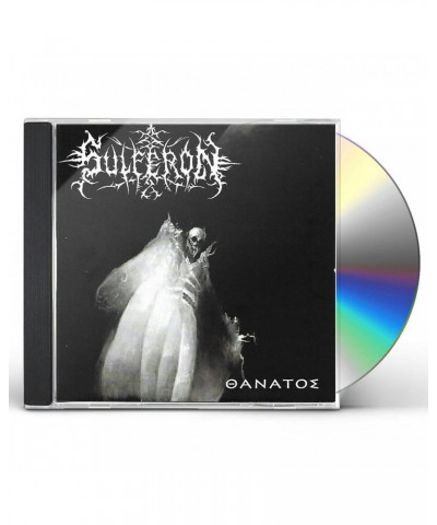 Sulferon DEATH CD $6.75 CD