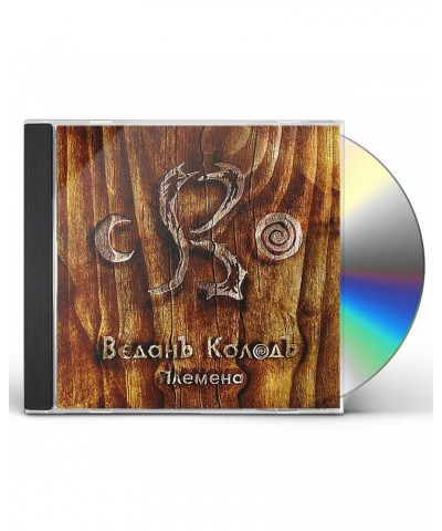 Vedan Kolod TRIBES CD $7.75 CD