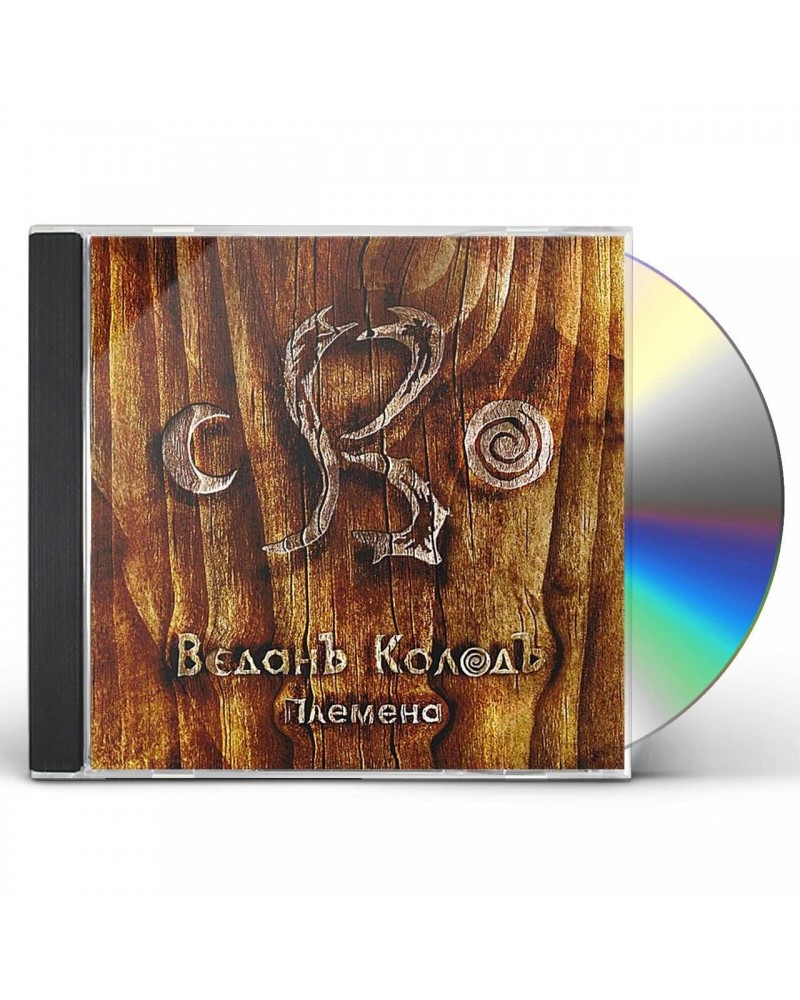 Vedan Kolod TRIBES CD $7.75 CD