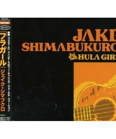 Jake Shimabukuro HULA GIRL CD $6.75 CD