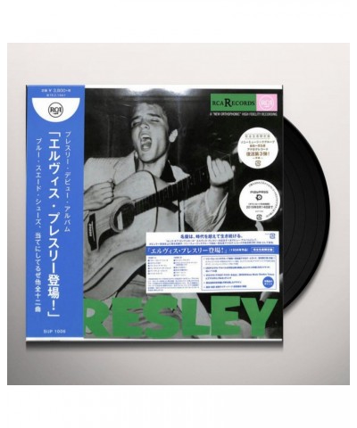 Elvis Presley Vinyl Record $27.32 Vinyl