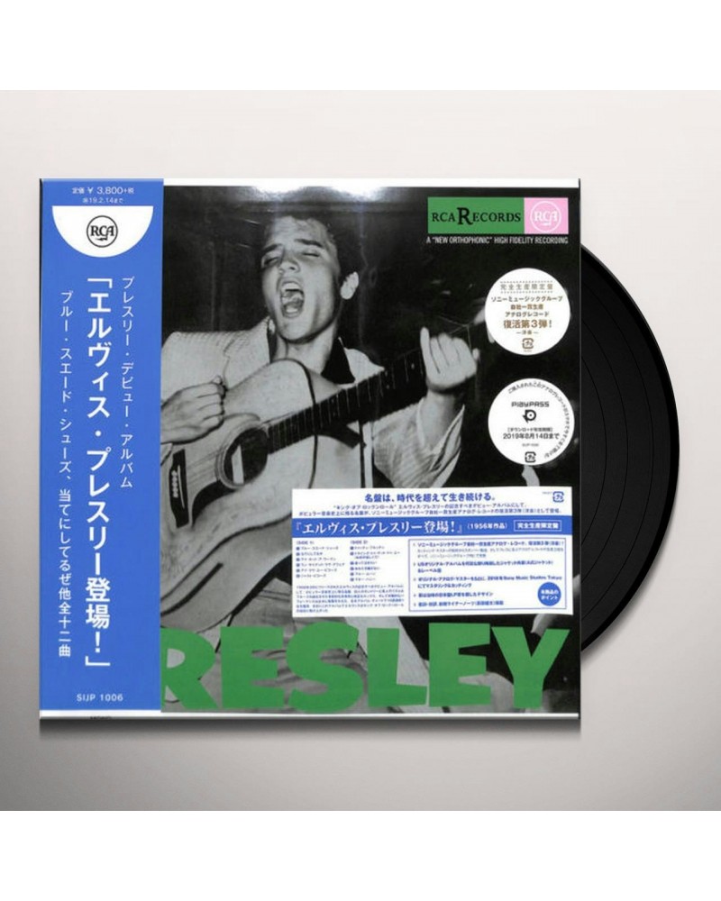 Elvis Presley Vinyl Record $27.32 Vinyl