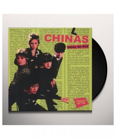 Las Chinas AMOR EN FRIO: GRABACIONES COMPLETAS 1980-1982 Vinyl Record $4.92 Vinyl