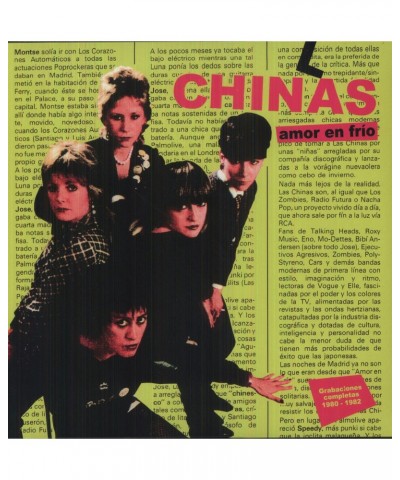 Las Chinas AMOR EN FRIO: GRABACIONES COMPLETAS 1980-1982 Vinyl Record $4.92 Vinyl