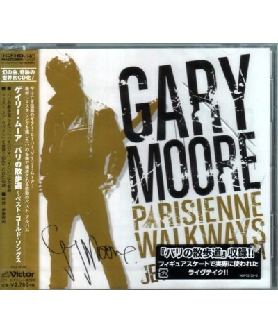 Gary Moore PARISIENNE WALKWAYS: GOLDEN BEST CD $10.88 CD