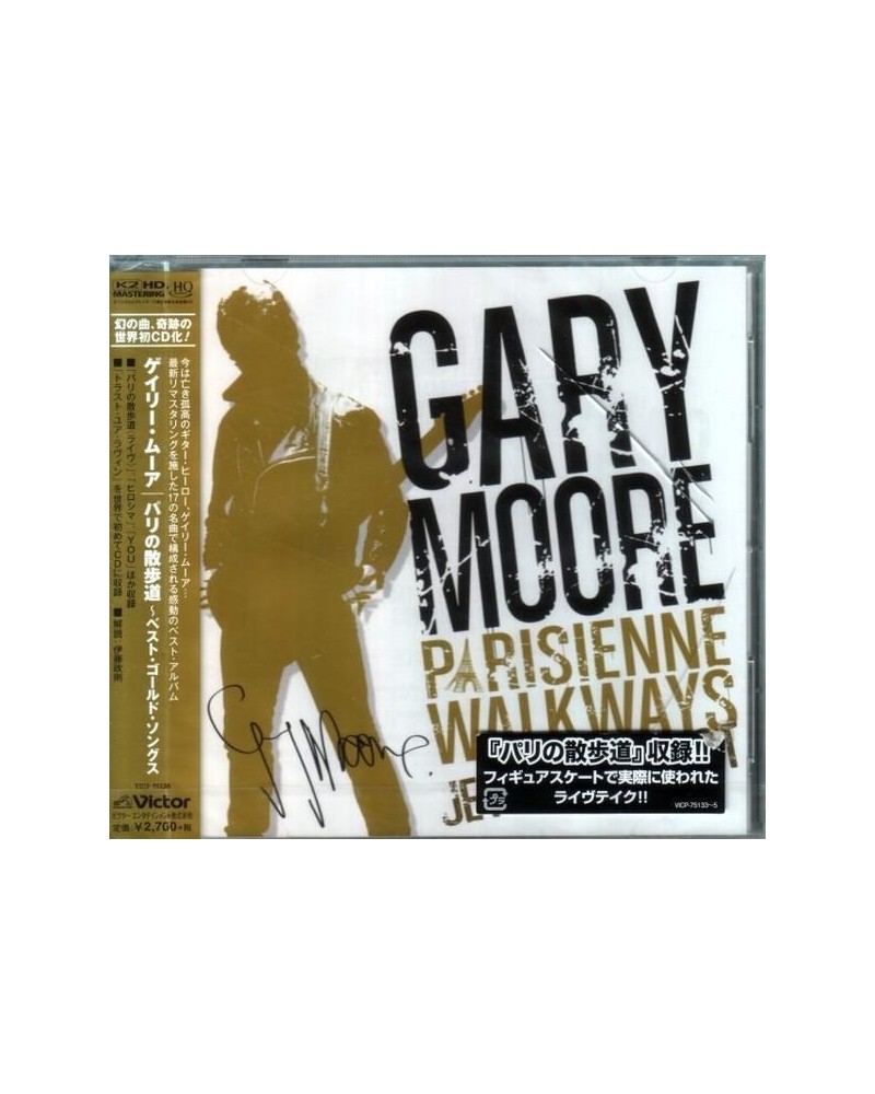 Gary Moore PARISIENNE WALKWAYS: GOLDEN BEST CD $10.88 CD