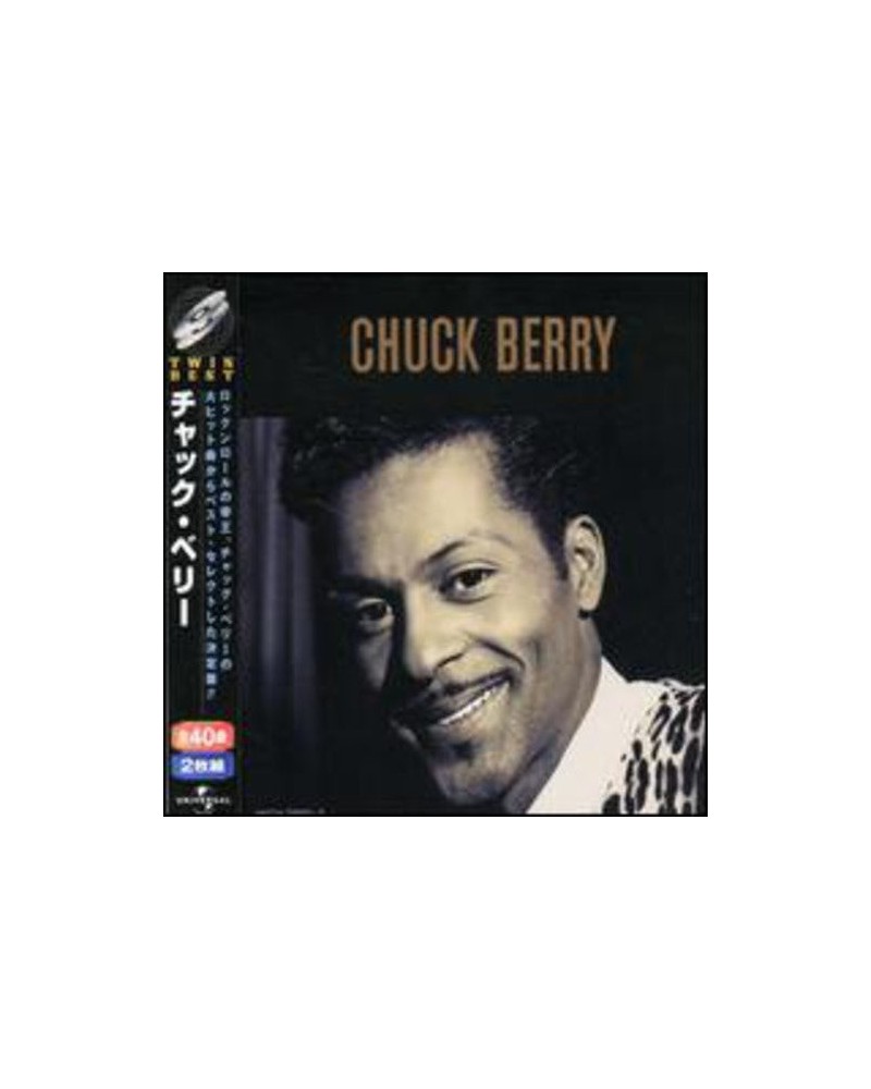 Chuck Berry TWIN BEST CD $22.75 CD