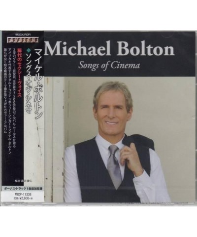 Michael Bolton SONGS OF CINEMA CD $11.07 CD