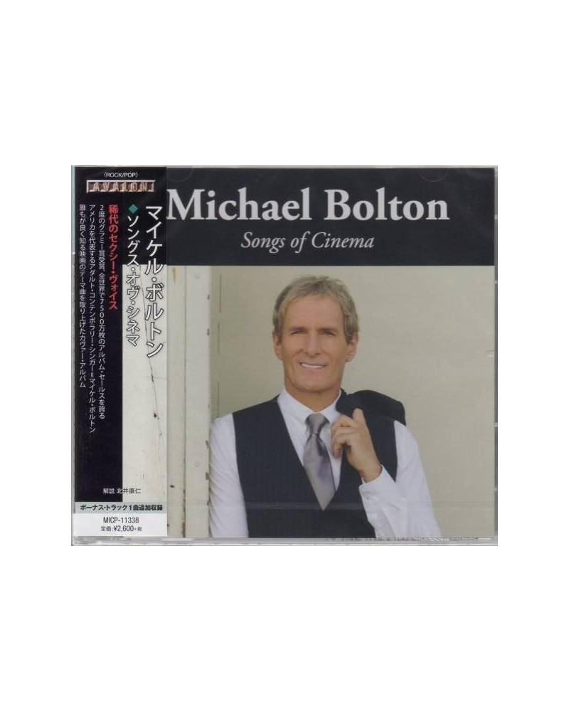 Michael Bolton SONGS OF CINEMA CD $11.07 CD