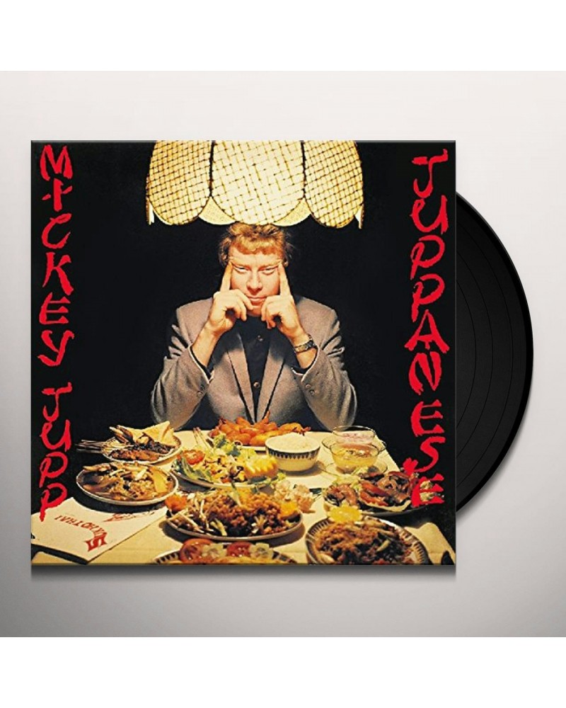 Mickey Jupp JUPPANESE Vinyl Record $8.52 Vinyl