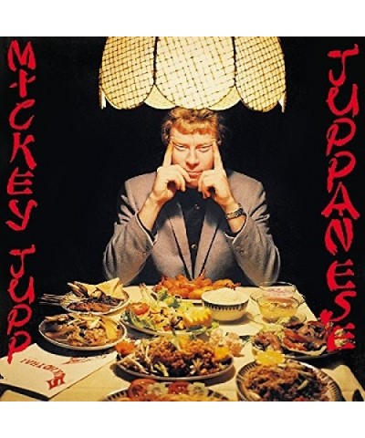 Mickey Jupp JUPPANESE Vinyl Record $8.52 Vinyl