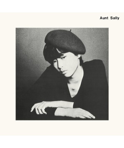 Aunt Sally 1979 Vinyl Record $11.98 Vinyl