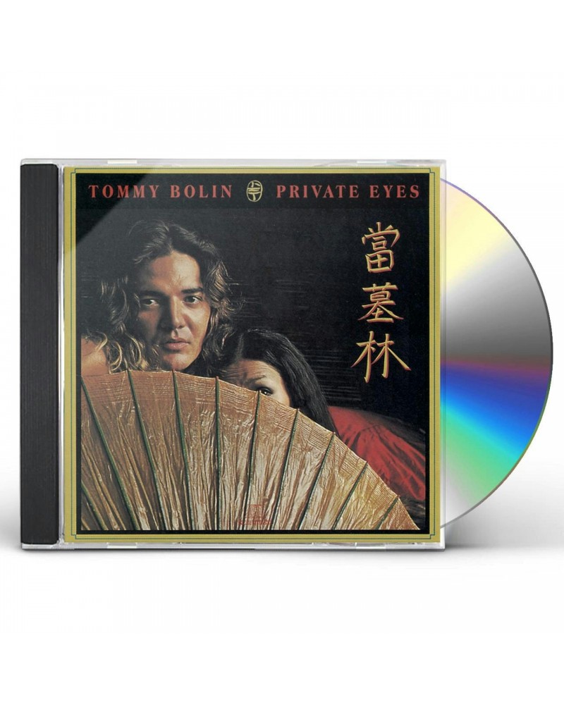 Tommy Bolin Private Eyes CD $5.40 CD