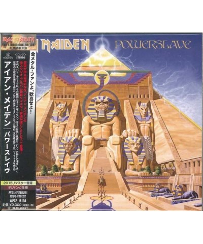 Iron Maiden POWERSLAVE CD $7.35 CD