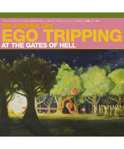 The Flaming Lips Ego Tripping At The Gates Of H Vinyl Record $12.47 Vinyl