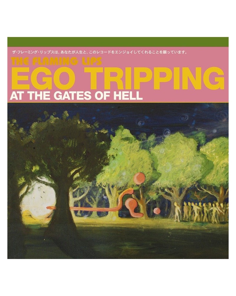 The Flaming Lips Ego Tripping At The Gates Of H Vinyl Record $12.47 Vinyl