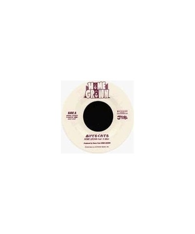 Home Grown AKETEMO KURETEMO/3 Vinyl Record $5.65 Vinyl